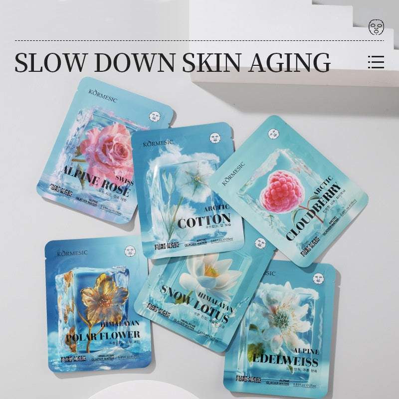 Plant Extract Hydrating Face Mask – Brightening, Repairing & Anti-Aging Facial Sheet Masks (6 Varieties)