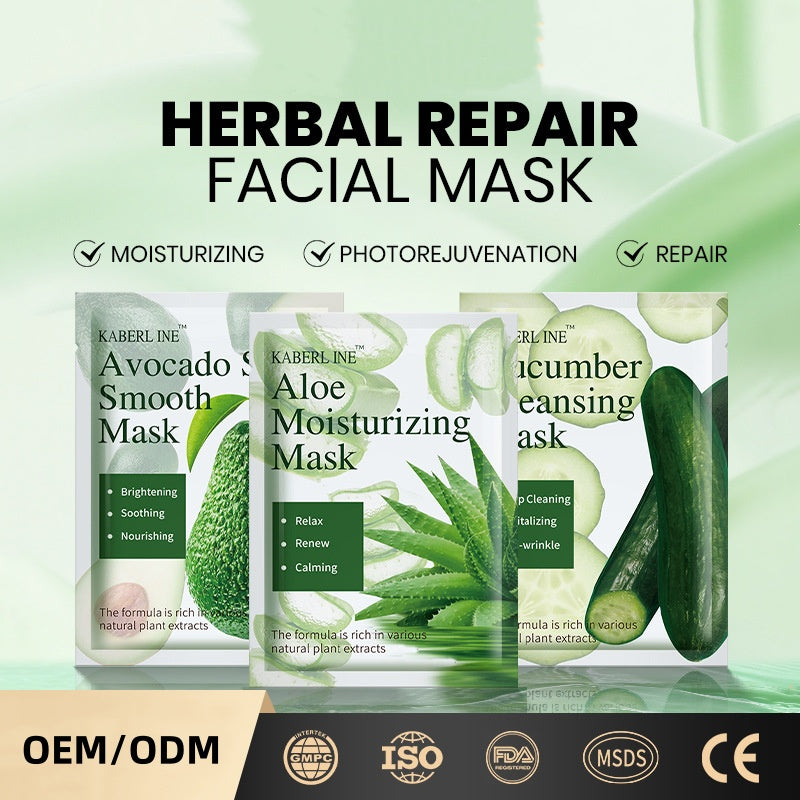 Natural Plant Extract Sheet Face Mask Set – Cucumber, Aloe & Avocado | Deep Cleansing & Hydrating