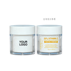 20% Vitamin C Brightening Face Cream with Niacinamide & Hyaluronic Acid – 50ml