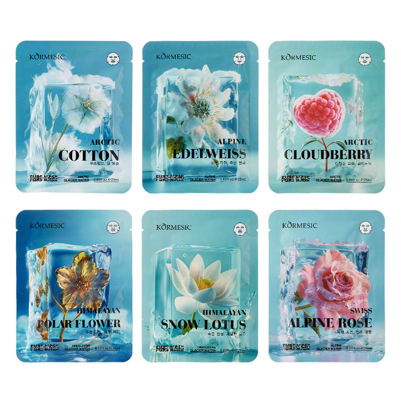 Plant Extract Hydrating Face Mask – Brightening, Repairing & Anti-Aging Facial Sheet Masks (6 Varieties)