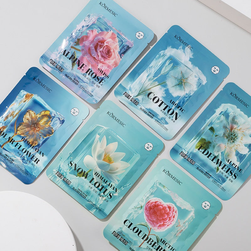 Plant Extract Hydrating Face Mask – Brightening, Repairing & Anti-Aging Facial Sheet Masks (6 Varieties)