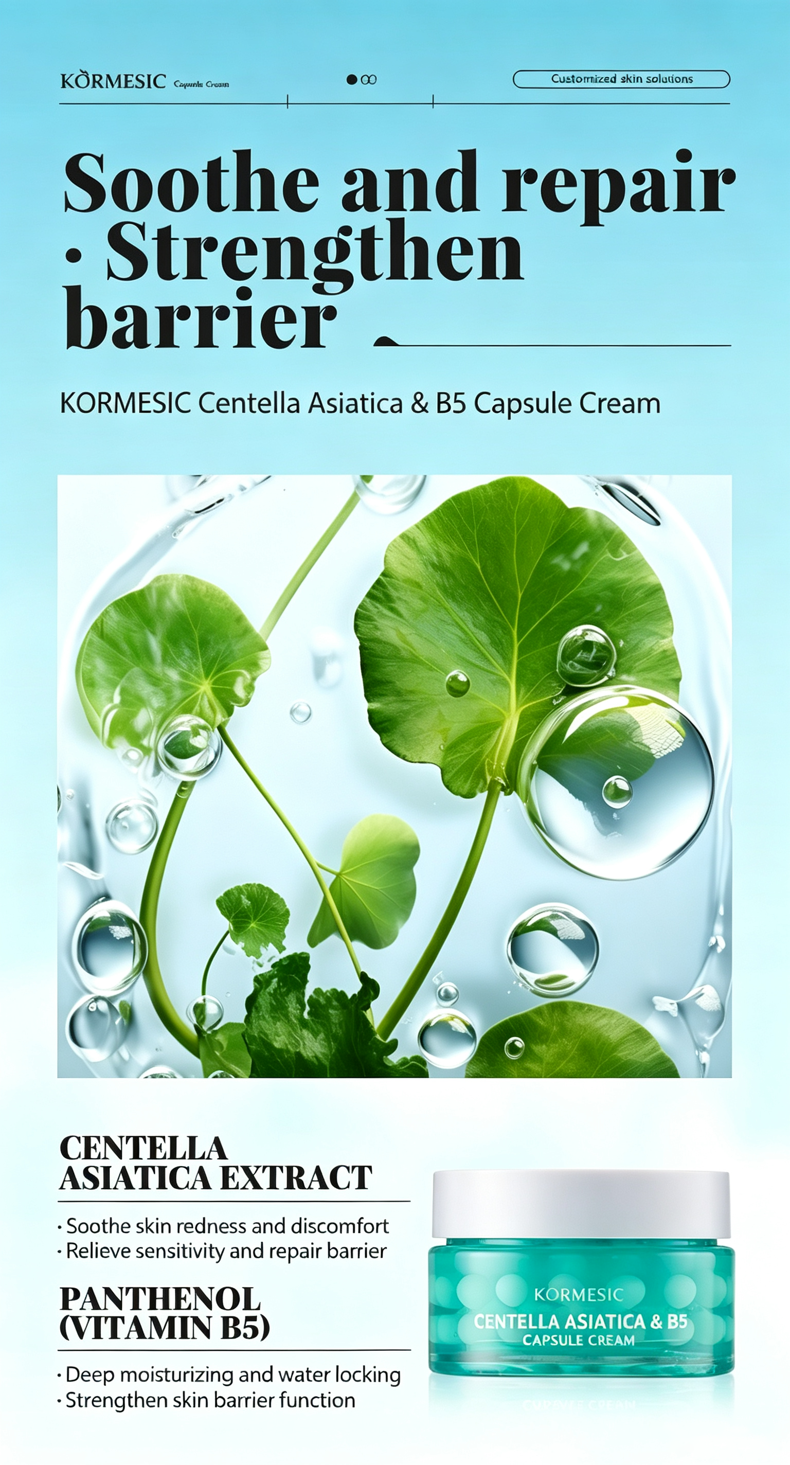 Premium Capsule Face Cream Hydrating Moisturizer – Collagen, Retinol, Hyaluronic Acid & Centella Asiatica