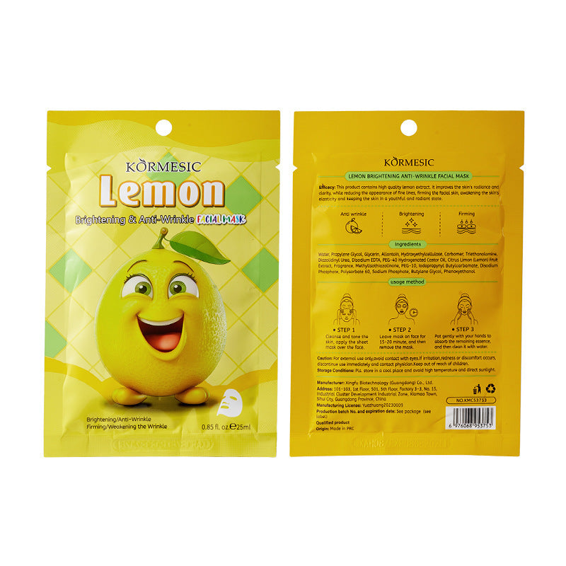 Fruit Extract Face Mask Set – Hydrating, Brightening & Anti-Aging Sheet Masks (12 Varieties)