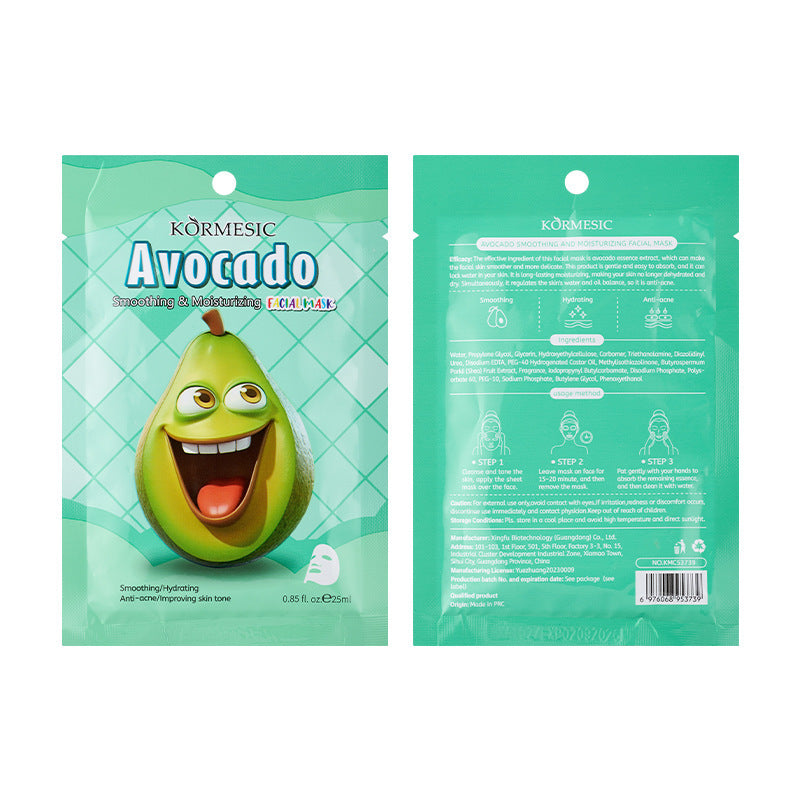 Fruit Extract Face Mask Set – Hydrating, Brightening & Anti-Aging Sheet Masks (12 Varieties)