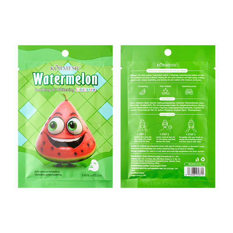 Fruit Extract Face Mask Set – Hydrating, Brightening & Anti-Aging Sheet Masks (12 Varieties)