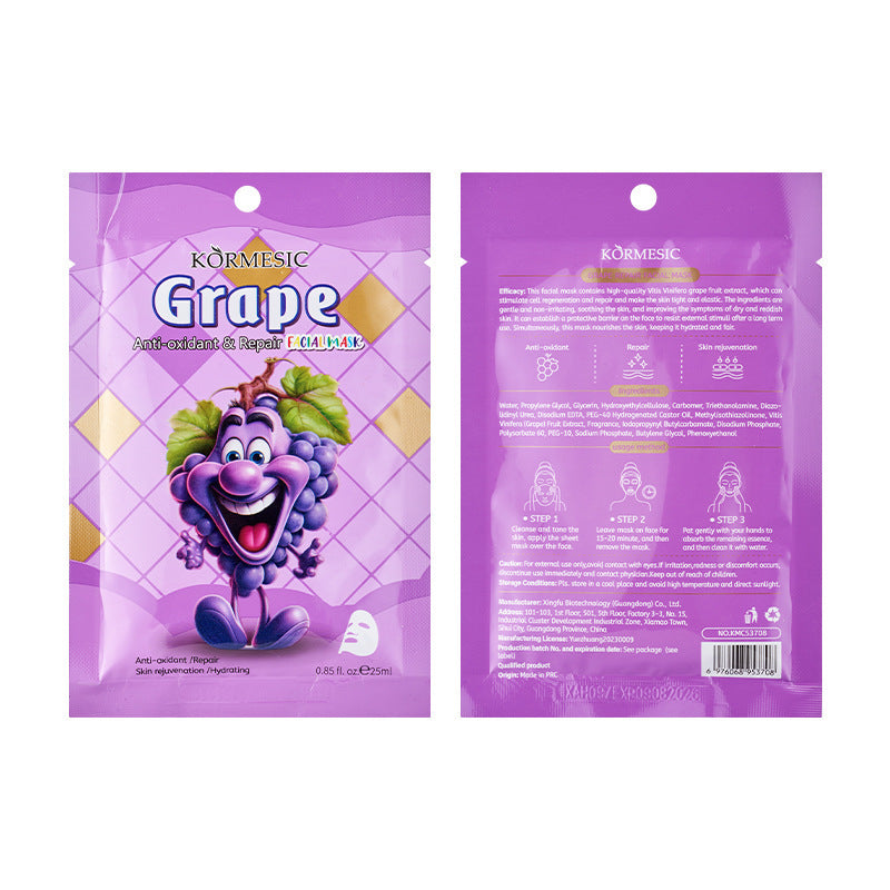 Fruit Extract Face Mask Set – Hydrating, Brightening & Anti-Aging Sheet Masks (12 Varieties)