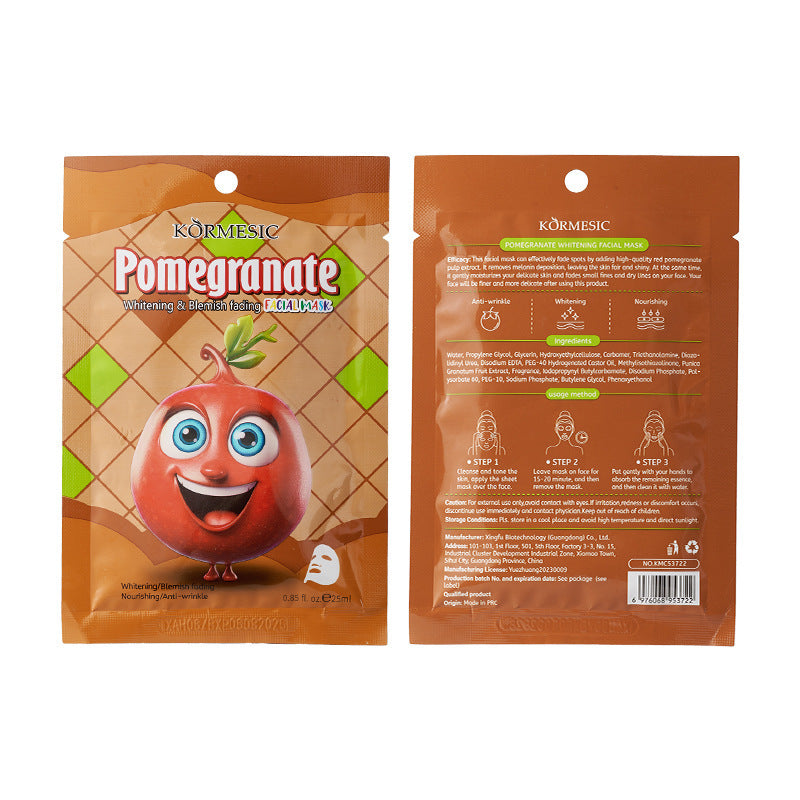 Fruit Extract Face Mask Set – Hydrating, Brightening & Anti-Aging Sheet Masks (12 Varieties)