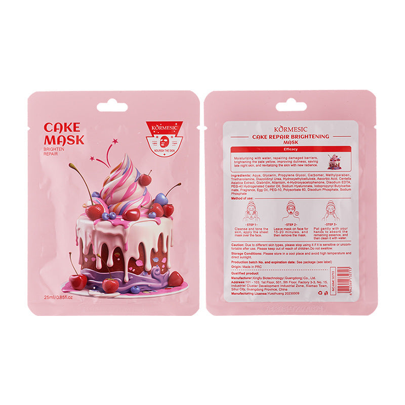 Skin Care Face Mask Set | Hydrating, Firming & Anti-wrinkle Sheet Masks 25g