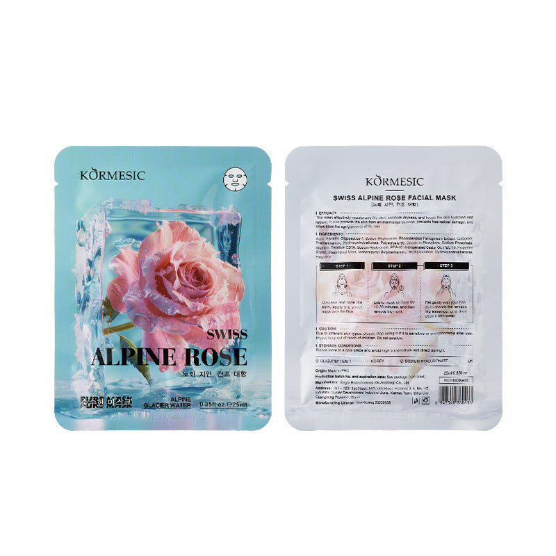 Plant Extract Hydrating Face Mask – Brightening, Repairing & Anti-Aging Facial Sheet Masks (6 Varieties)