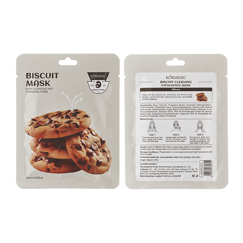 Skin Care Face Mask Set | Hydrating, Firming & Anti-wrinkle Sheet Masks 25g